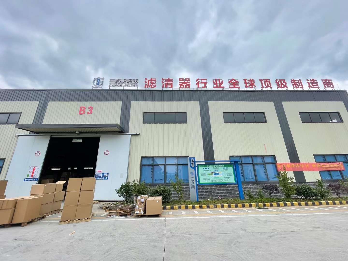 e9e5ba47838796efd931ae910255f9f2